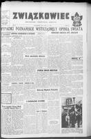 Zwiazkowiec Alliancer, July 14, 1956