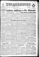 Zwiazkowiec Alliancer, July 20, 1966