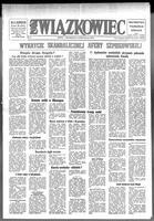 Zwiazkowiec Alliancer, February 13, 1978