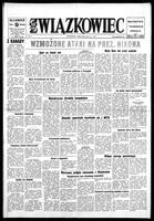 Zwiazkowiec Alliancer, July 16, 1974