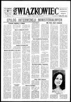 Zwiazkowiec Alliancer, March 16, 1976