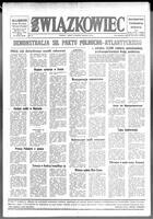 Zwiazkowiec Alliancer, September 13, 1978