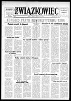 Zwiazkowiec Alliancer, February 25, 1981