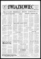 Zwiazkowiec Alliancer, May 21, 1976