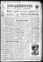 Zwiazkowiec Alliancer, February 08, 1967