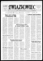 Zwiazkowiec Alliancer, July 13, 1981