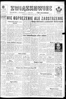 Zwiazkowiec Alliancer, December 24, 1966