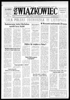 Zwiazkowiec Alliancer, November 17, 1981