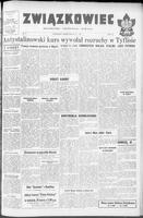Zwiazkowiec Alliancer, March 25, 1956