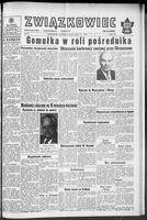 Zwiazkowiec Alliancer, November 14, 1964