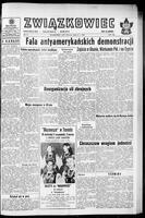 Zwiazkowiec Alliancer, February 08, 1964
