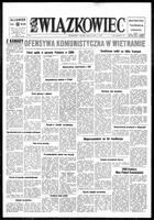 Zwiazkowiec Alliancer, January 07, 1975