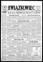 Zwiazkowiec Alliancer, December 17, 1974