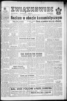 Zwiazkowiec Alliancer, April 15, 1964