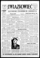 Zwiazkowiec Alliancer, May 17, 1974