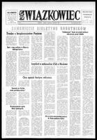 Zwiazkowiec Alliancer, September 02, 1981