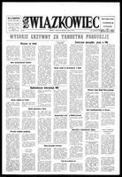 Zwiazkowiec Alliancer, August 25, 1976