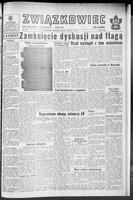 Zwiazkowiec Alliancer, December 16, 1964