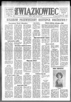 Zwiazkowiec Alliancer, March 01, 1978