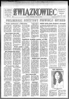Zwiazkowiec Alliancer, March 13, 1978