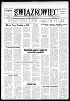 Zwiazkowiec Alliancer, July 15, 1981