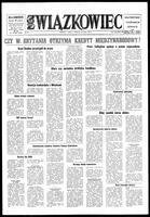 Zwiazkowiec Alliancer, December 01, 1976