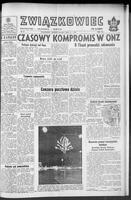 Zwiazkowiec Alliancer, December 05, 1964