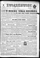 Zwiazkowiec Alliancer, June 25, 1966