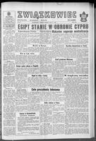 Zwiazkowiec Alliancer, September 02, 1964