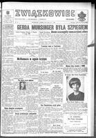 Zwiazkowiec Alliancer, April 30, 1966