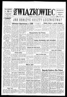 Zwiazkowiec Alliancer, February 19, 1974