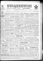 Zwiazkowiec Alliancer, July 22, 1967