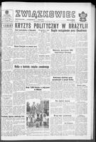 Zwiazkowiec Alliancer, August 30, 1961