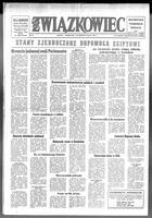 Zwiazkowiec Alliancer, October 16, 1978