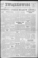 Zwiazkowiec Alliancer, June 26, 1949