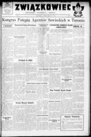 Zwiazkowiec Alliancer, March 16, 1952
