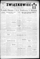 Zwiazkowiec Alliancer, January 27, 1952