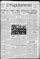 Zwiazkowiec Alliancer, May 29, 1949