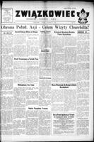 Zwiazkowiec Alliancer, January 20, 1952