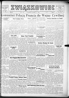 Zwiazkowiec Alliancer, October 31, 1948