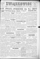 Zwiazkowiec Alliancer, November 28, 1948