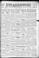 Zwiazkowiec Alliancer, October 03, 1948