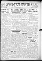 Zwiazkowiec Alliancer, November 14, 1948