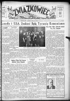 Zwiazkowiec Alliancer, April 11, 1948