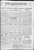 Zwiazkowiec Alliancer, July 31, 1949