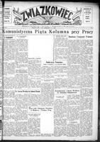 Zwiazkowiec Alliancer, February 08, 1948