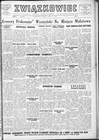 Zwiazkowiec Alliancer, March 13, 1949