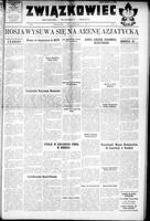 Zwiazkowiec Alliancer, February 24, 1952