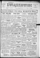 Zwiazkowiec Alliancer, December 26, 1948