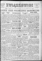 Zwiazkowiec Alliancer, July 10, 1949